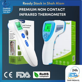 Electronic Thermometer For Fever Medical Thermometer For Baby Child Adult -  Rectal, Axillary And Oral Measurement - Fast Read Digital Thermometer - Qu