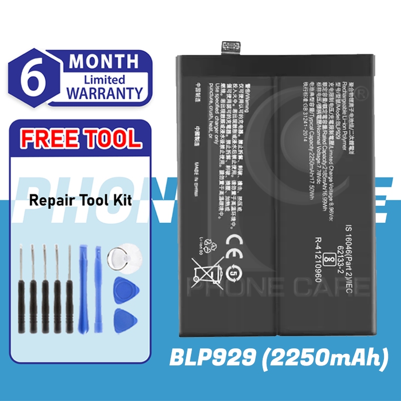 Battery Bateri BLP929 For RENO 8 Pro 5G CPH2357 / Reno 8 Pro Plus ...