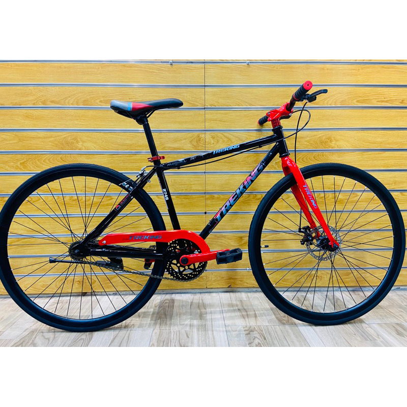 BASIKAL FIXIE 700C/29” TREKING GAINWAY HTG FIXIE (Fixie Bike) BICYCLE ...