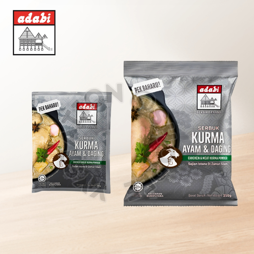 Adabi Kurma Ayamanddaging 25g 250g Shopee Malaysia