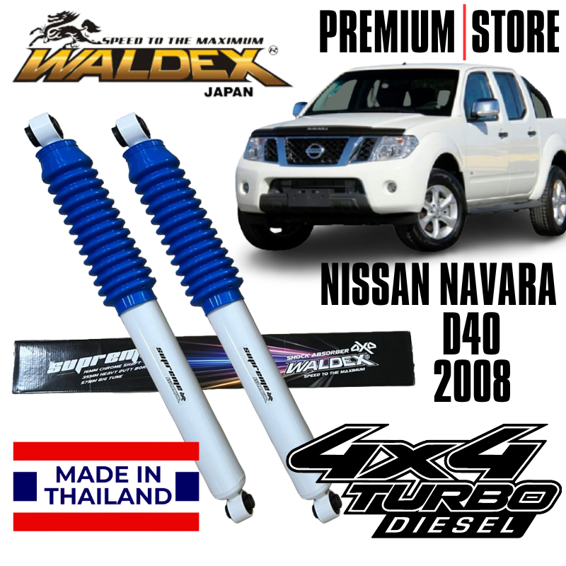 WALDEX Heavy Duty Shock Absorber Nissan Navara D40 2008 Made In