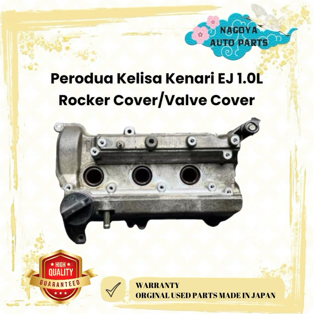 Perodua Kelisa Kenari EJ 1.0L Rocker Cover/Valve Cover Shopee Malaysia
