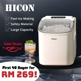 Ice Cream Maker Usb Household Portable Ice Maker Available Easy Operation  High Quality 0.5l Smooth Ice Maker - Ice Crushers & Shavers - AliExpress