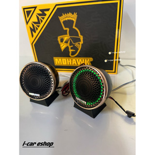 fullrange speaker Prices and Promotions Nov 2025 Shopee Malaysia