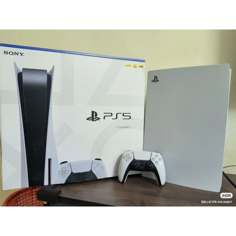 Sony Playstation 5 PS5 Disc Edition | Shopee Malaysia
