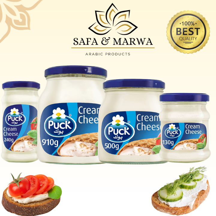 Cheese Puck imported from Saudi ( halal ) Shopee Malaysia