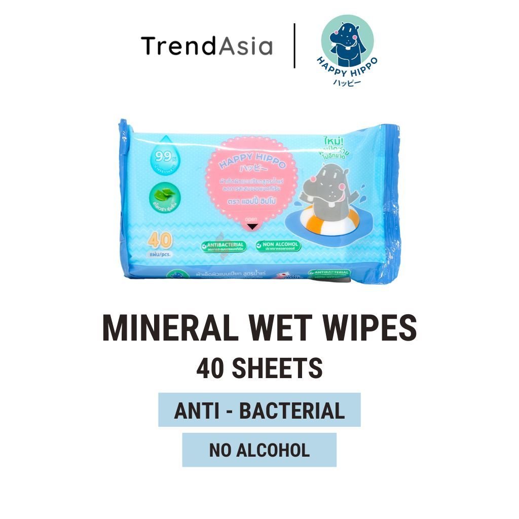 【CLEARANCE expired】Happy Hippo Mineral Wet Wipes Wet Tissue