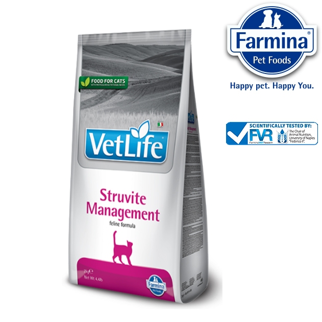 Farmina Vetlife Struvite Management Cat Food 2kg Vet Life | Shopee Malaysia