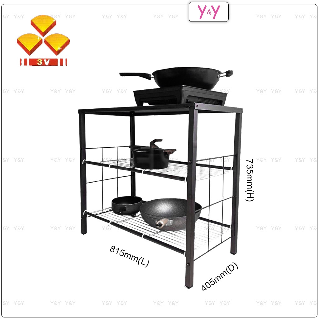 Mecca Kitchen Rack / Stove Rack / Dishes Rack / Cooking Rack / Rak ...