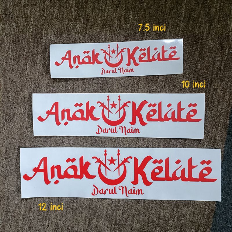 Sticker cutting = Sticker anak kelate | Shopee Malaysia