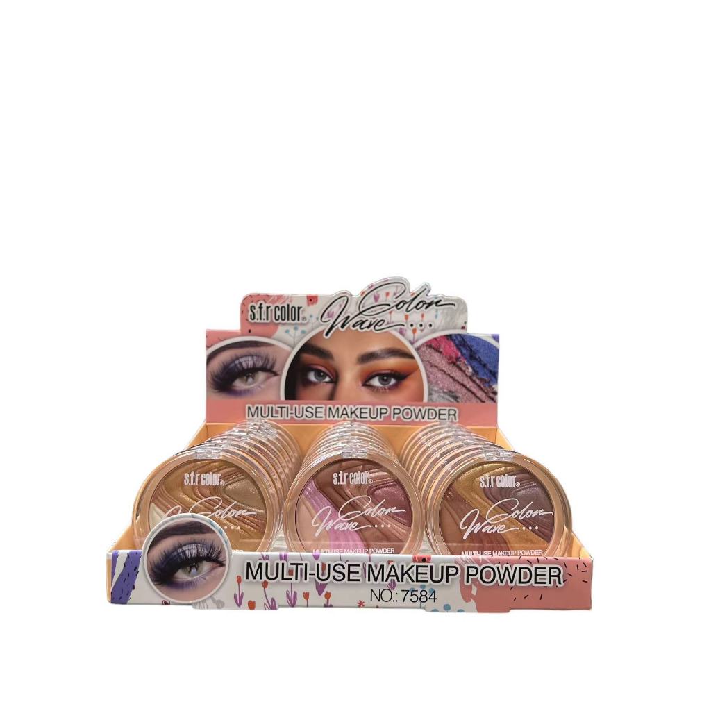 SFR Color Wave Highlight Color Eye Shadow | Shopee Malaysia