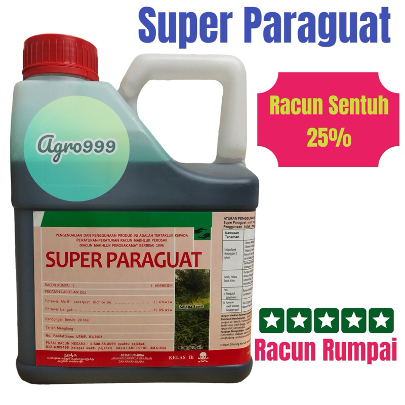 New Racun Sentuh 25 Rumput Sambau Pait Lalang Rumpai 4l Larutan