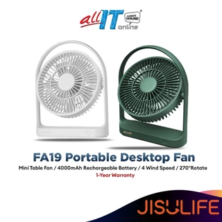 JISULIFE FA19 Portable Desktop Fan / Mini Table Fan / 4000mAh Rechargeable Battery / 4 Wind Speed / 270°Rotate