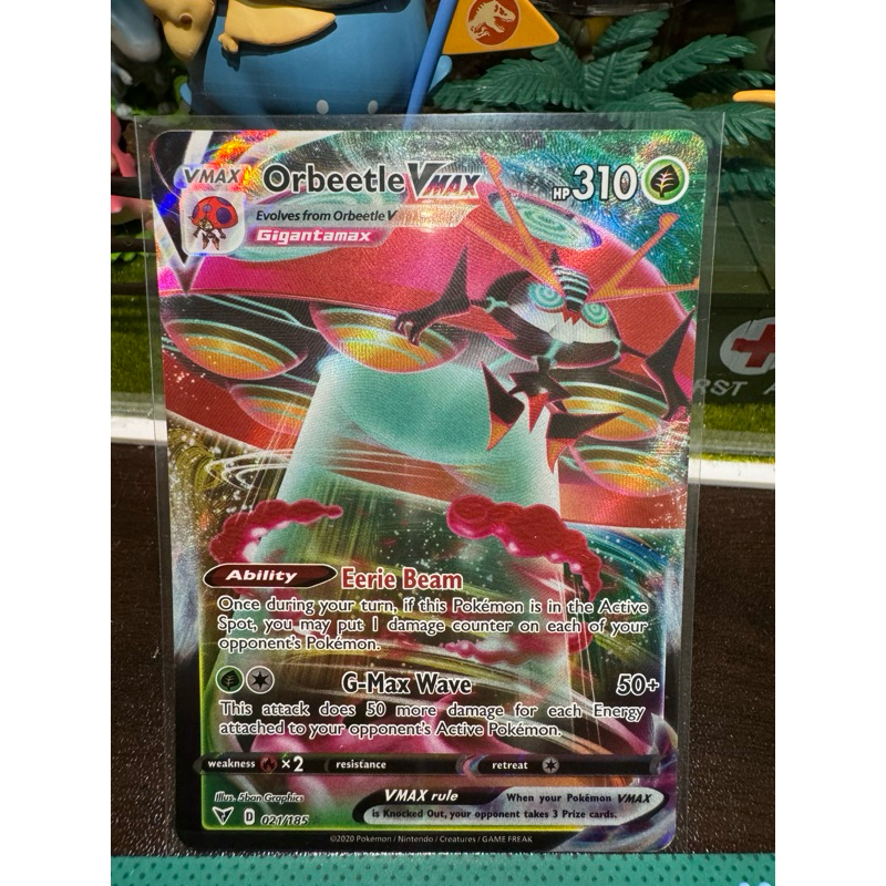 Pokemon card VMAX/ex/RR/RRR/VSTAR/V rule (English /Japan