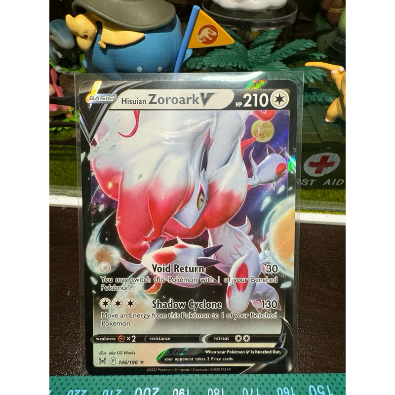 Pokemon card VMAX/ex/RR/RRR/VSTAR/V rule (English /Japan
