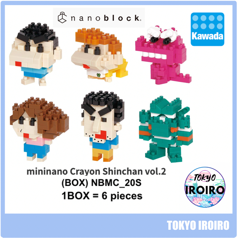 KAWADA Nano-Block Suneo NBCC_040 – Set Costruzioni In Miniatura, Età 12+