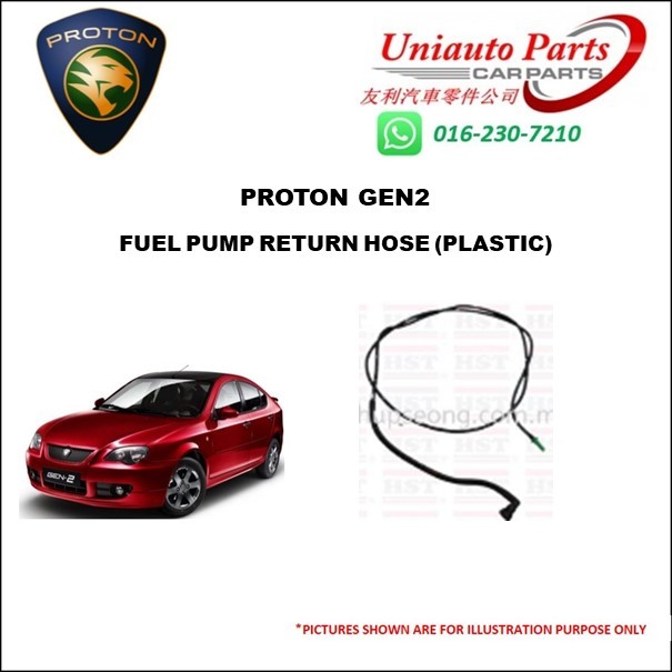 PROTON GEN2 FUEL PUMP RETURN HOSE (PLASTIC) Shopee Malaysia