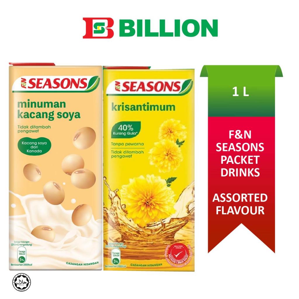 F N Seasons Packet Drinks Liter Assorted Shopee Malaysia