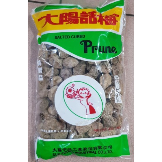 Buy prunes Online With Best Price, Jul 2026 | Shopee Malaysia