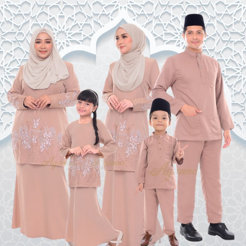 SEDONDON FAMILY LIGHTKHAKIS SYAMIMI / BSJU RAYA 2024 | Shopee Malaysia