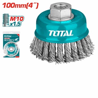 TOTAL Wire Cup Twist Brush With Nut (3/4/5) Roughening, Descaling On  Cast Steel (M10) TAC32031.2/TAC32042/TAC32051.2