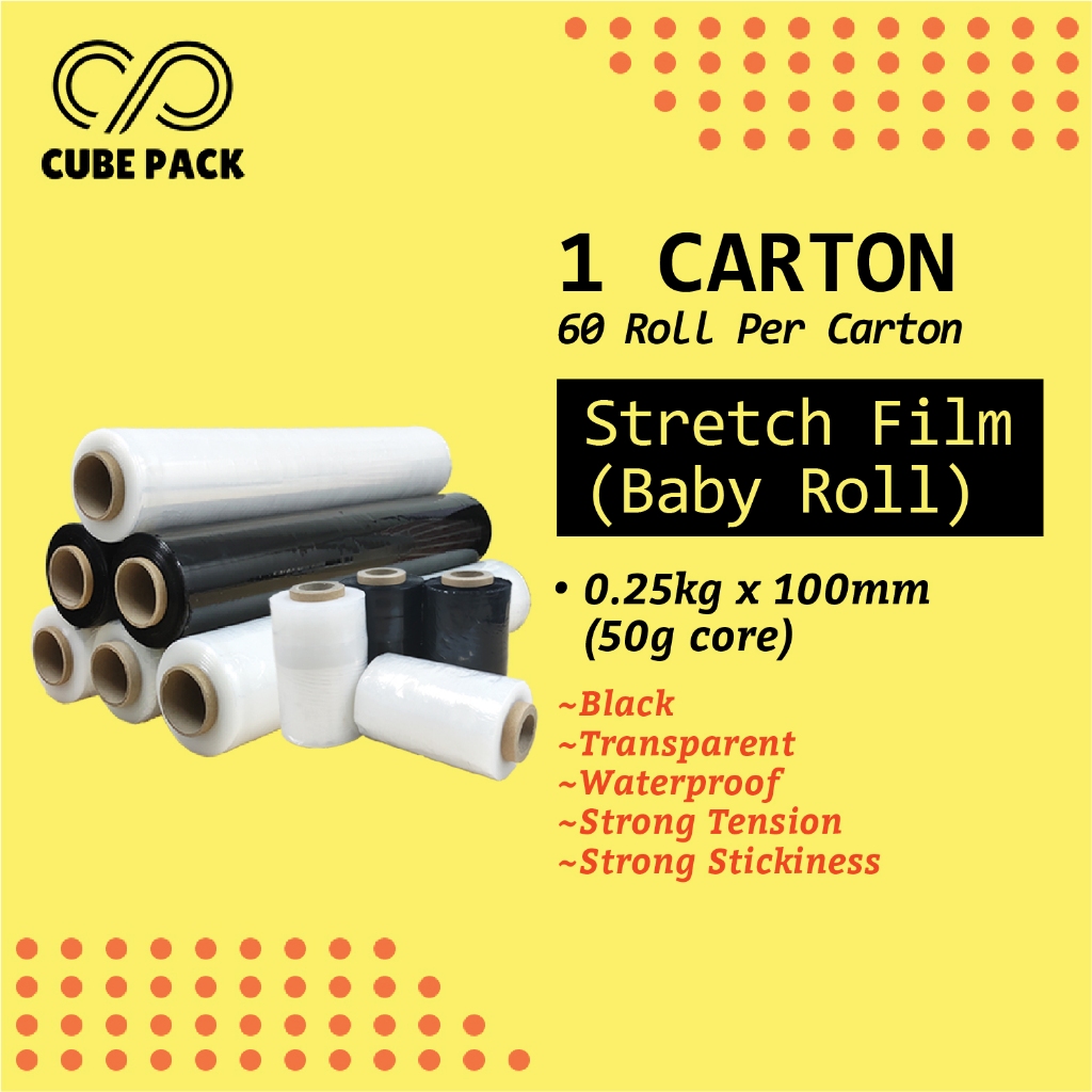 1 Carton Black / Transparent Baby Roll Mini Stretch Film 100MM (250G ...