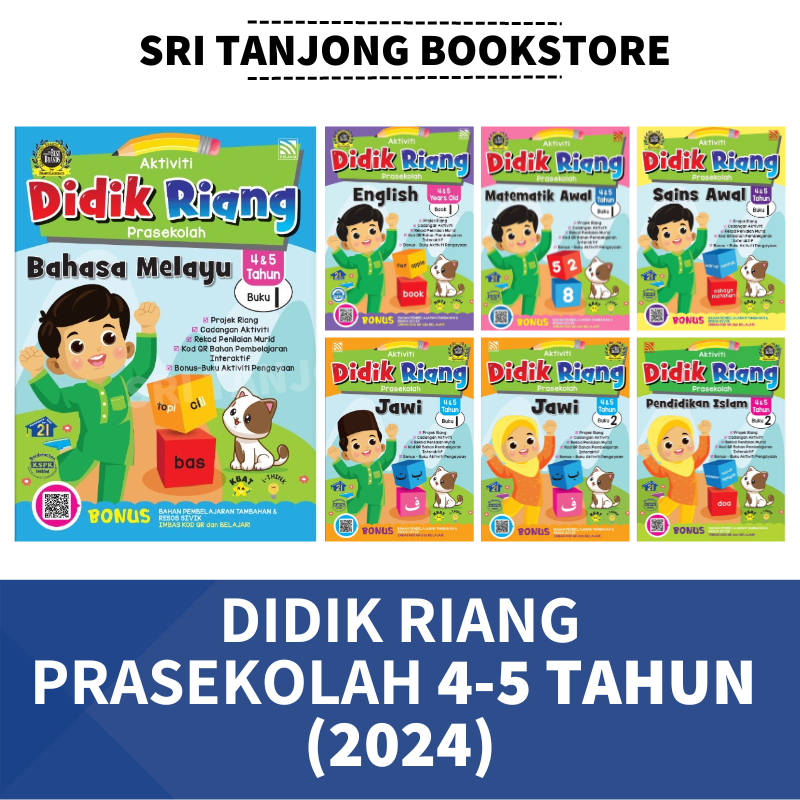 [ST] PELANGI 2024 : BUKU AKTIVITI DIDIK RIANG PRASEKOLAH 4-5 TAHUN ...