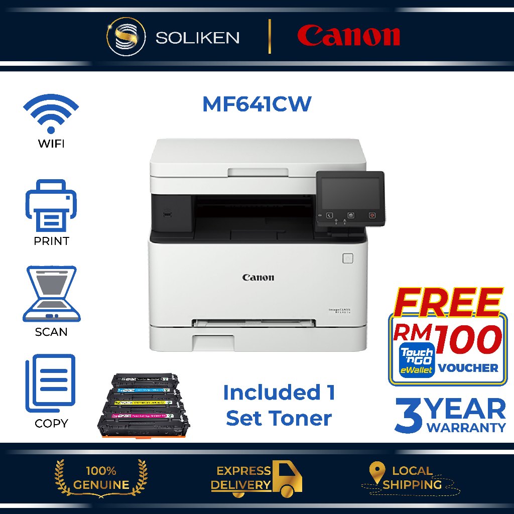 Canon imageCLASS MF641CW COLOR LASER PRINTER (Print,Scan,Copy,Fax ...