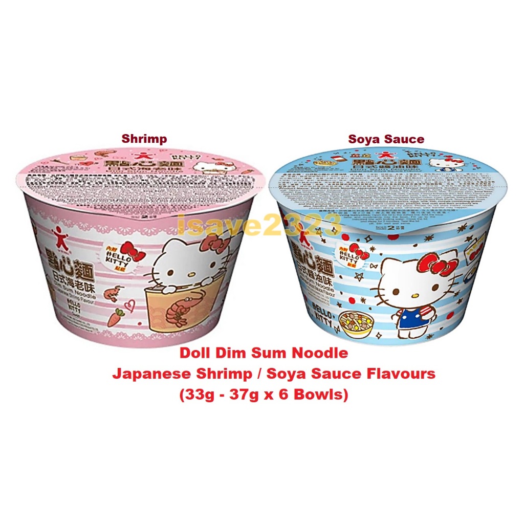[CLEARANCE] Doll Dim Sum Noodle Japanese Shrimp / Soya Sauce Flavour (33g 37g x 6 Bowls