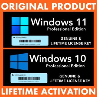 Windows 11 Professional Activation Key - (5PC)