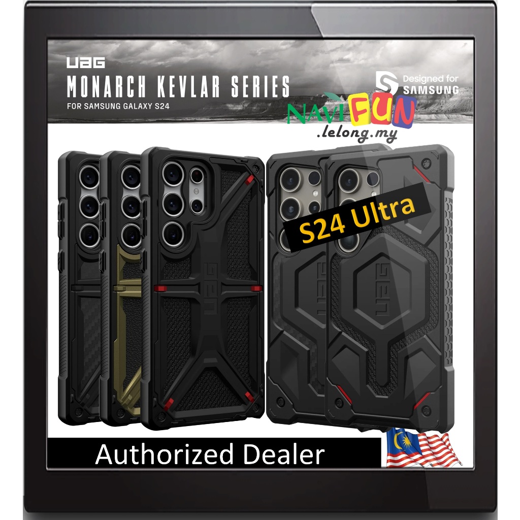 Samsung S21 S22 S23 S24 Plus Ultra] Carbon Fiber Kevlar Olive