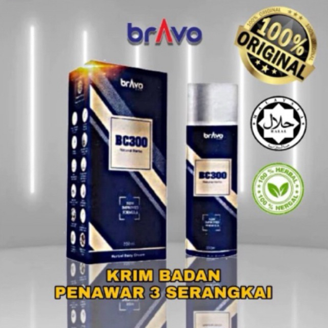 bravo bc300 original | Shopee Malaysia