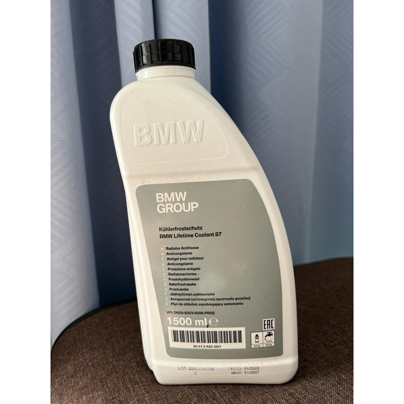 Original Genuine BMW NitriteFree Antifreeze Coolant 1.5L (New