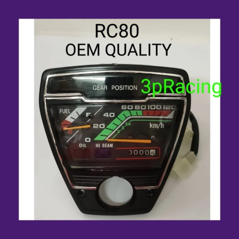 SUZUKI RC80 METER ASSY RC 80 | Shopee Malaysia