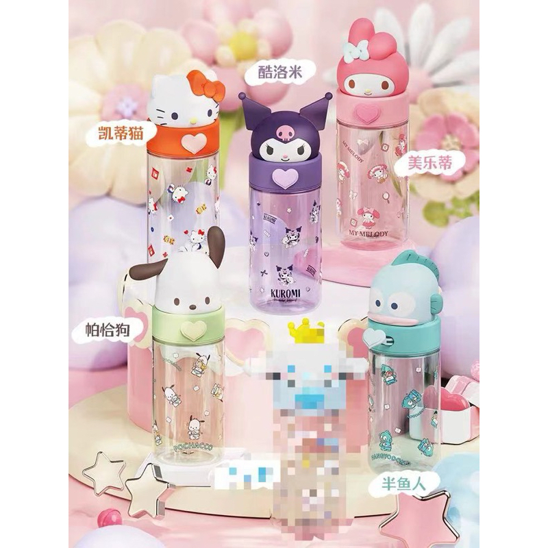 Sanrio Water Bottle with Doll Head 500ml Hello Kitty Hangyodon Lotso ...