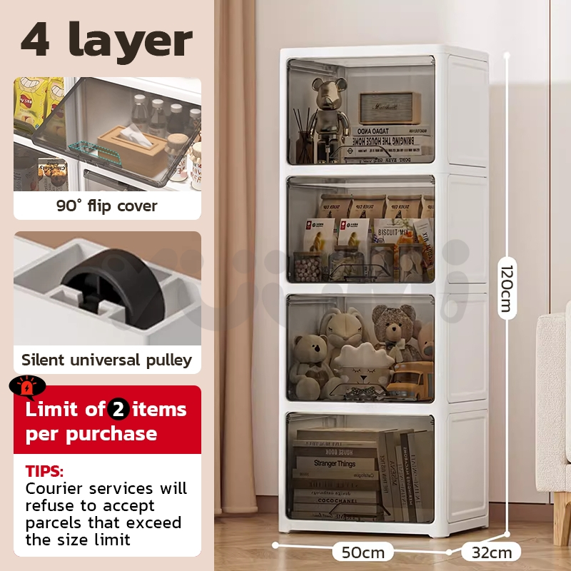 Yuumi New Large Space Transparency Almari Baju Plastik Cabinet Storage ...