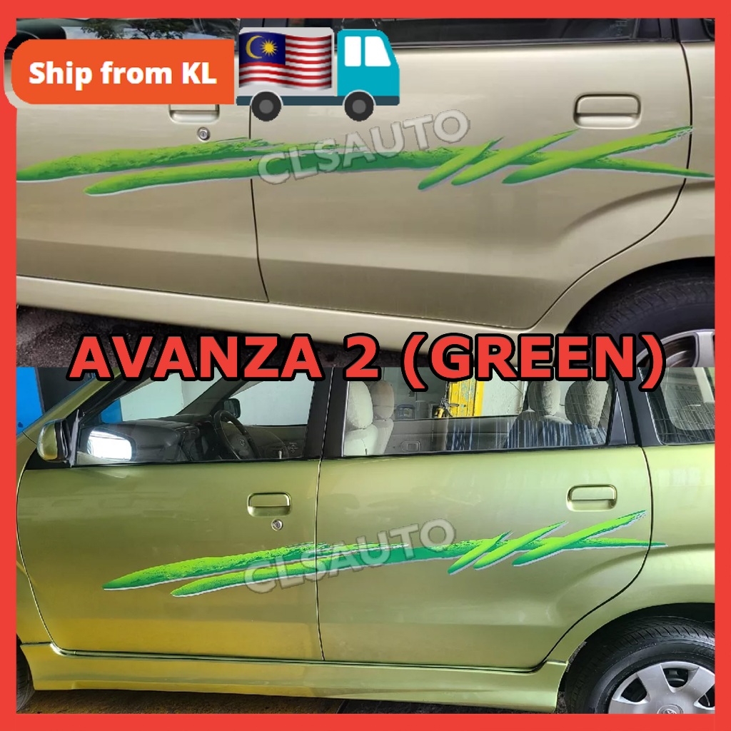 TOYOTA AVANZA Sticker Car Body Side Lining (7 Designs) - [Original Design Side Body Sticker Pelekat 