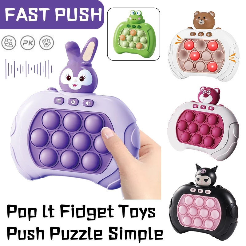 Quick Push Game Pop It Game Console pop it Electronic puzzle game Toys ...