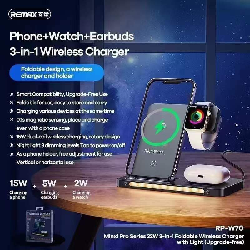 REMAX RP-W70 3 in 1 Foldable 22W Wireless Charger With Night Light ...