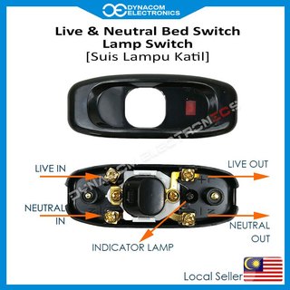 AC 250V 10A Inline ON/OFF Room Hall Lamp Desk Light Bed Switch With ...