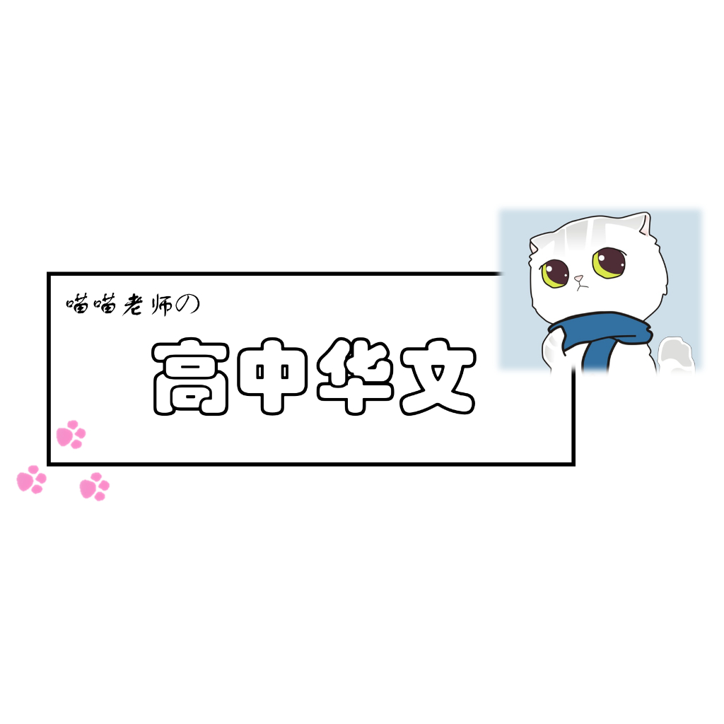 高中华文练习&笔记 （后续通过GOOGLE DRIVE持续更新） | Shopee Malaysia