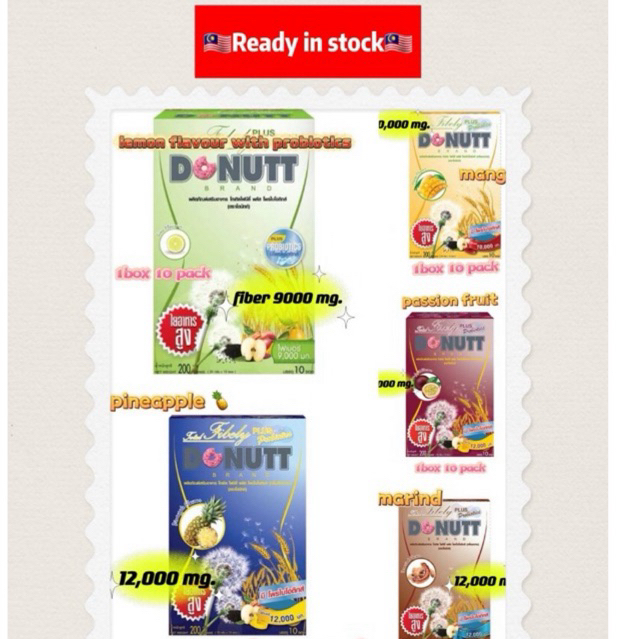 DONUTT Total Fibely - Poudre Détox Fibres, 4 Boîtes (saveur Miel Citron)