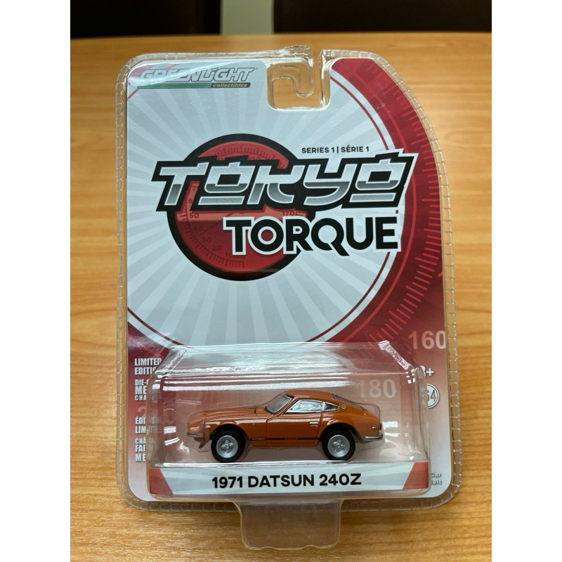 GREENLIGHT TOKYO TORQUE Orange 1971 Datsun 240Z EUR 2,73 - DE