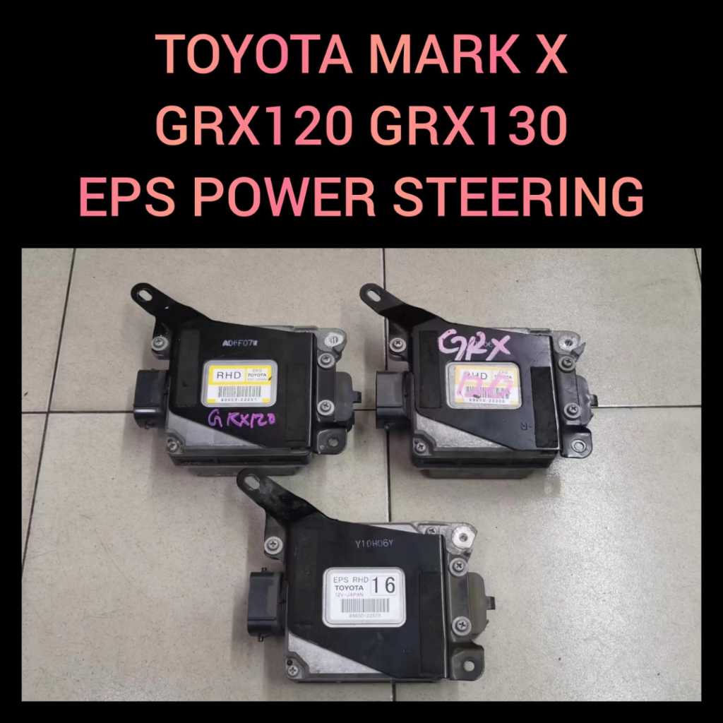🇯🇵🇯🇵 EPS POWER STEERING TOYOTA MARK X GRX120 GRX130 EPS POWER STEERING ...