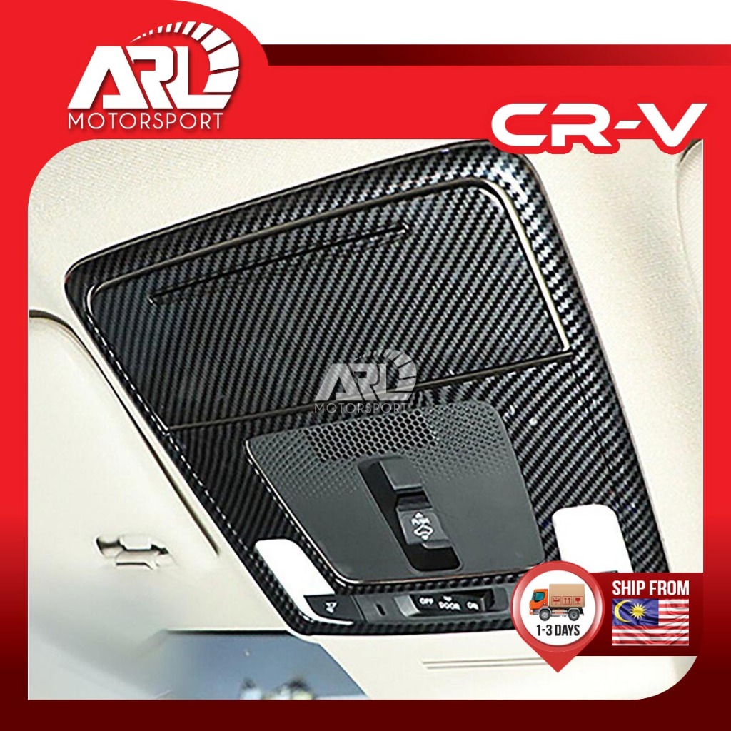 Honda CRV CRV RS 2023 2024 Interior Carbon Front Room Lamp Cover Trim