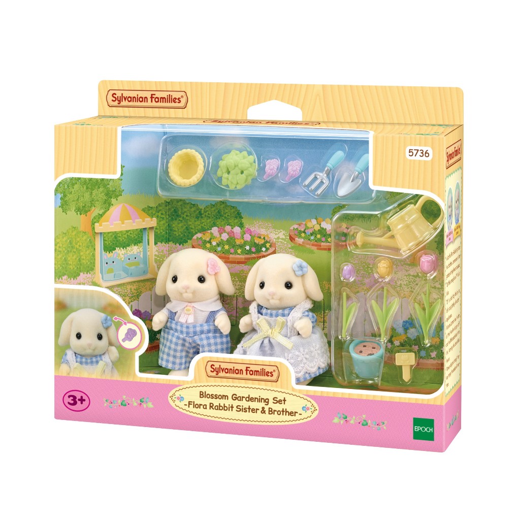 Sylvanian Families - BLOSSOM GARDENING SET -FLORA RABBIT SISTER ...