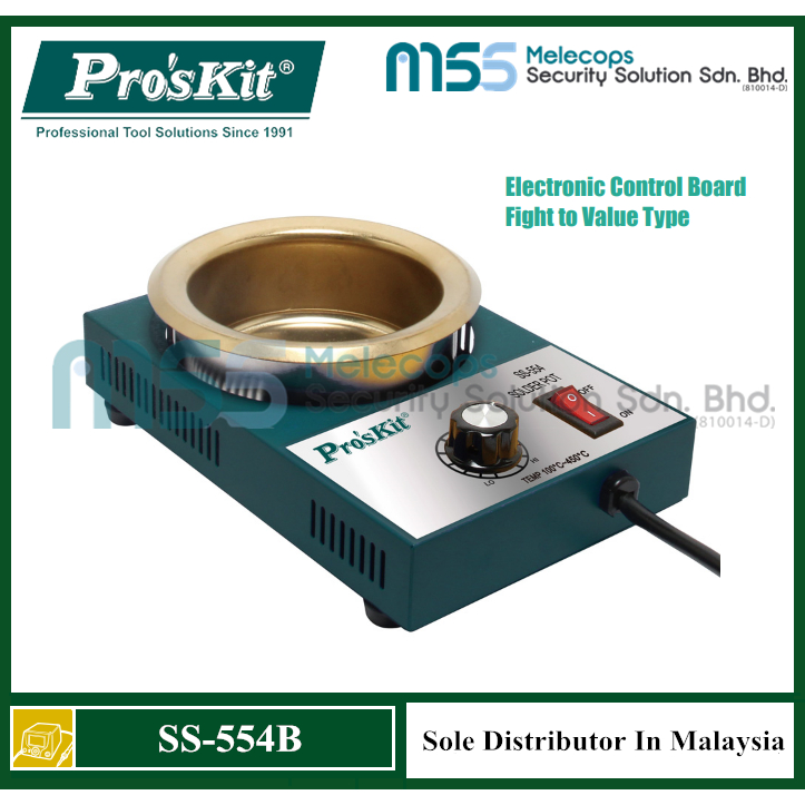 Pro'skit SS-554B Solder Pot (300w) | Shopee Malaysia
