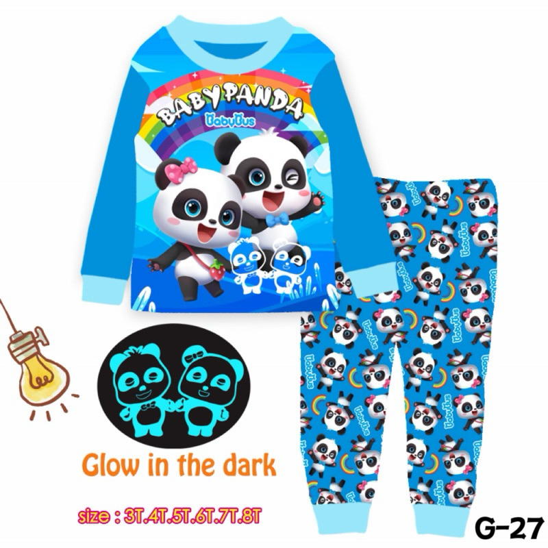 🔥Readystock🔥CuddleMe Pyjamas Baby Bus | Shopee Malaysia
