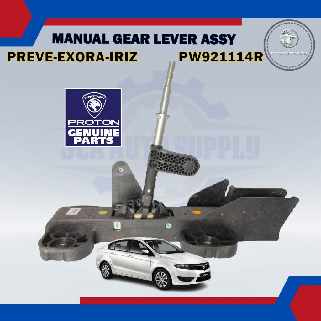 Manual Gear Lever AssyPreveExoraIrizPROTON OriginalPW921114R Shopee Malaysia