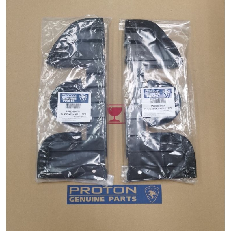 ORIGINAL PROTON EXORA RADIATOR SIDE COVER PLATE RH/LH | Shopee Malaysia
